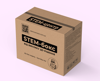 STEM-бокс для учнів STEM-центру