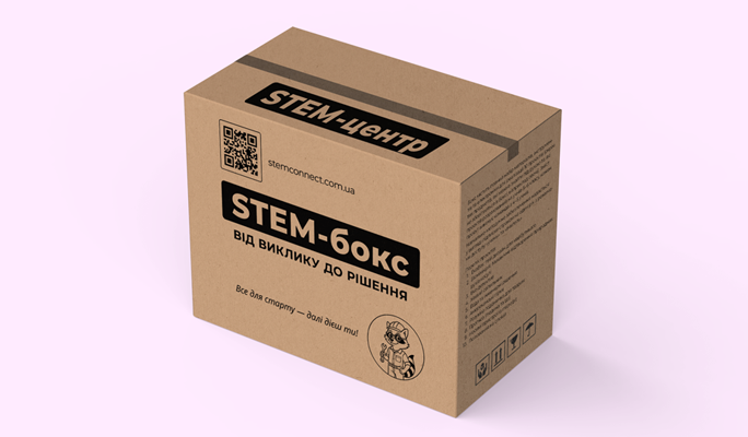 STEM-бокс для учнів STEM-центру